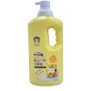 Little Raccoon Whey Protein Skin Care Milk Body Wash Item Picture